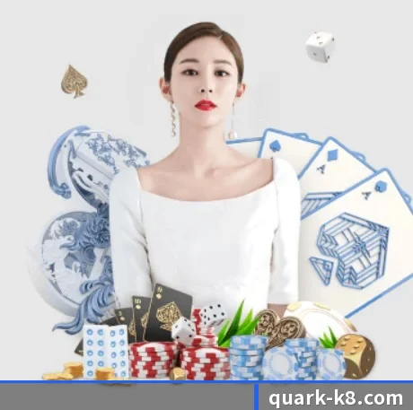 凯发k8 APP